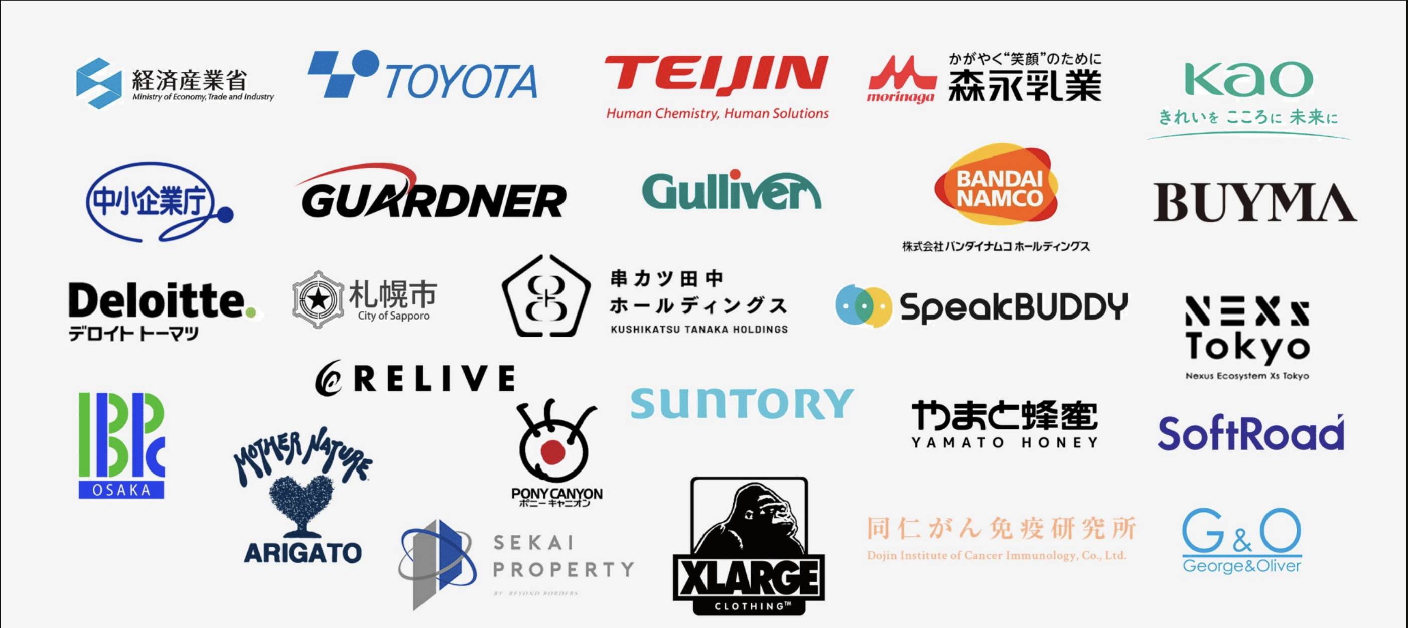 みき社会保険労務士法人